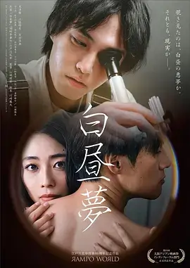 悬崖第5集 高清播放